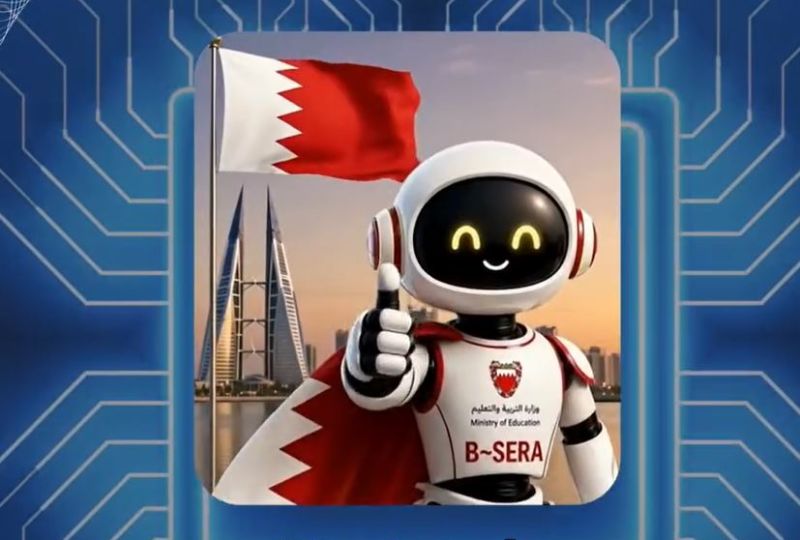 Education Ministry to launch AI-powered assistant to aid students and parents